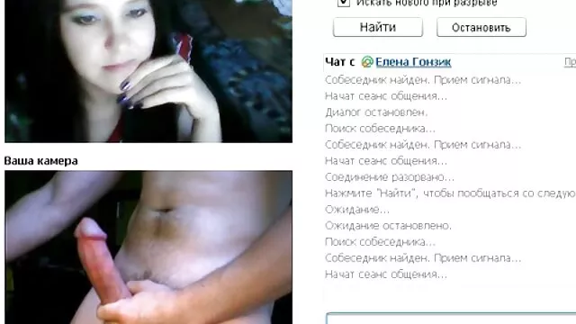 Tốt nhất khiêu dâm, không giấy đăng ký  Các chàng trai đã diễn ra trong phòng, trong khi chó cái nhảy video xxx nhật trên dương vật